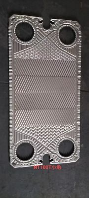 Plaque d'échangeur de chaleur à tranche chimique à haute pression 25 bar