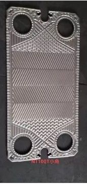 Plaque d'échangeur de chaleur Vicarb de 500 mm Matériau du joint NBR Épaisseur 0,5 mm Parfait pour les environnements à haute température